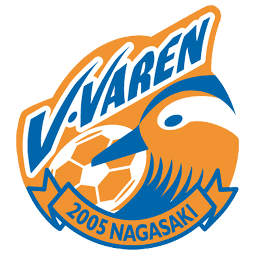V-Varen Nagasaki FC: Japanese Football Club Overview